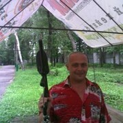  -,   , 53 ,  