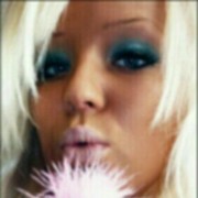 ���������� �����, ���� ������� ������, 33 ����, ������������ 