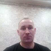 ���������� ������, ���� ������� ����, 39 ���, ������������ ��� ������, ����� � ���������