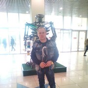 ���������� ���������, ���� ������� �����, 37 ���, ������������ ��� ������, ����� � ���������, c�������� ���������