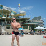 ���������� �������, ���� ������� �������, 44 ����, ������������ ��� ������, ����� � ���������, c�������� ���������, ���������