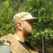 ���������� ���������, ���� ������� �������, 38 ���, ������������ ��� ������