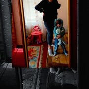 ���������� �����, ��������