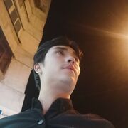 ���������� ������, ���� ������� Utopia, 35 ���, ������������ ��� ������, ����� � ���������