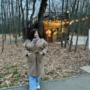 ���������� �����, �����