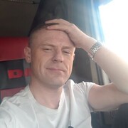 ���������� �������, ���� ������� �������, 39 ���, ������������ ��� ������, ����� � ���������