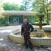 ���������� �������, ���� ������� ����, 46 ���, ������������ ��� ������, ����� � ���������, c�������� ���������