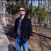 ���������� ������, ���� ������� ������, 45 ���, ������������ ��� ����� � ���������, c�������� ���������