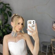 -,   , 21 ,   ,   