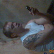 ���������� �������, ���� ������� �����, 57 ���, ������������ ��� ������, ����� � ���������, c�������� ���������