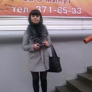 ���������� ������������, ���� ������� ���, 39 ���, ������������ ��� ������, ����� � ���������, c�������� ���������