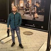 ���������� ���������, ���� ������� ������, 39 ���, ������������ ��� ������, ����� � ���������, ���������