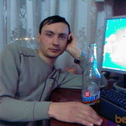 ���������� ��������, ���� ������� �������, 43 ����, ������������ ��� ������, ����� � ���������, c�������� ���������