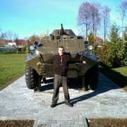 ���������� �������, ���� ������� ����, 45 ���, ������������ ��� ������