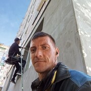 ���������� �������, ���� ������� ������, 43 ����, ������������ ��� ������, ����� � ���������