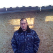 ���������� �����, ���� ������� �������, 43 ����, ������������ ��� ����� � ���������, c�������� ���������