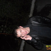 ���������� ��������, ���� ������� �����, 44 ����, ������������ ��� ������