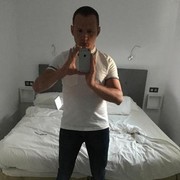 ���������� ����, ���� ������� ����, 45 ���, ������������ ��� ������, ����� � ���������, c�������� ���������