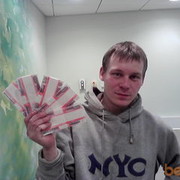 ���������� ������, ���� ������� ����, 38 ���, ������������ ��� ������, ����� � ���������, c�������� ���������