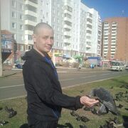 ���������� ������, ���� ������� �������, 39 ���, ������������ ��� ������, ����� � ���������, c�������� ���������, ���������