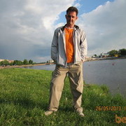 ���������� ����, ���� ������� ������, 54 ����, ������������ ��� ����� � ���������, c�������� ���������