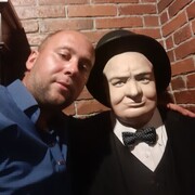 ���������� �����, ���� ������� �������, 39 ���, ������������ ��� ������, ����� � ���������