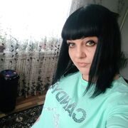 ���������� �������, ���� ������� �����, 46 ���, ������������ ��� c�������� ���������