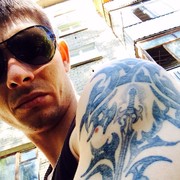 ���������� ����-�����������, ���� ������� ��������, 38 ���, ������������ ��� ������, ����� � ���������, c�������� ���������