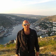 ���������� �����������, ���� ������� ���������, 44 ����, ������������ 