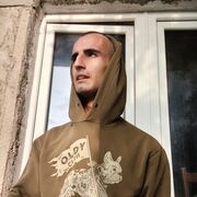 ���������� �����������, ���� ����� �����, 25 ���, ������������ ��� ������, ����� � ���������