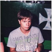  -,   , 32 ,     , c 