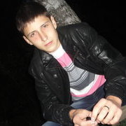 ���������� �����, ���� ������� ����, 32 ����, ������������ ��� ������