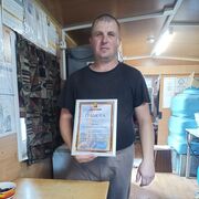 ���������� ���������, ������� �������, 38