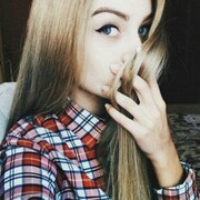  Loddon,  Natalya, 33