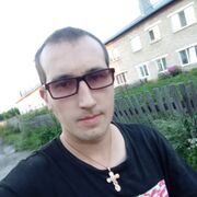 ���������� ������, ������� ����, 26