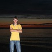 ���������� �������, ���� ������� ����, 29 ���, ������������ ��� ������