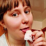  -,   Lily, 25 ,   ,   , c , 