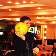  ,   Kristalin, 41 ,   ,   