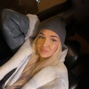 ���������� ������, ���� ������� �����, 29 ���, ������������ ��� ������, ����� � ���������, c�������� ���������