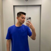 ���������� ������, ���� ����� Ma, 25 ���, ������������ ��� ������, ����� � ���������