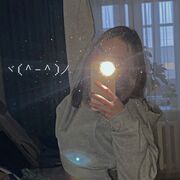  , Alecsa