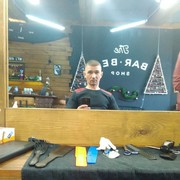 ���������� ���������, ���� ������� ������, 44 ����, ������������ ��� ������, ����� � ���������, c�������� ���������