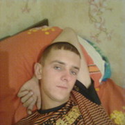 ���������� ������, ���� ������� ����, 32 ����, ������������ ��� ������, ����� � ���������, c�������� ���������