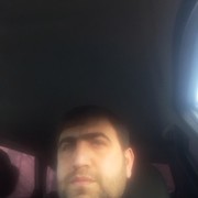 ���������� ������, ���� ������� �����, 39 ���, ������������ ��� ����� � ���������, c�������� ���������, ���������