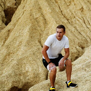 ���������� �����-���������, ���� ������� ���������, 28 ���, ������������ ��� ������, ����� � ���������