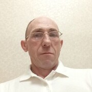 ���������� ������, ���� ������� ����, 53 ����, ������������ ��� ����� � ���������