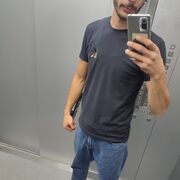 ���������� ������, ���� ������� �����, 29 ���, ������������ ��� ������, ����� � ���������