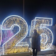  ,   , 51 ,   ,   