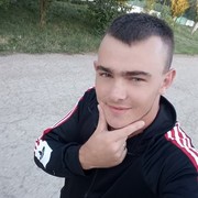 ���������� �����������, ���� ������� ���������, 29 ���, ������������ ��� ������, ����� � ���������, c�������� ���������