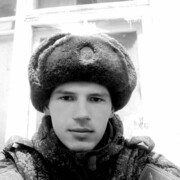 ���������� ���, ���� ������� ������, 29 ���, ������������ ��� ������, ����� � ���������